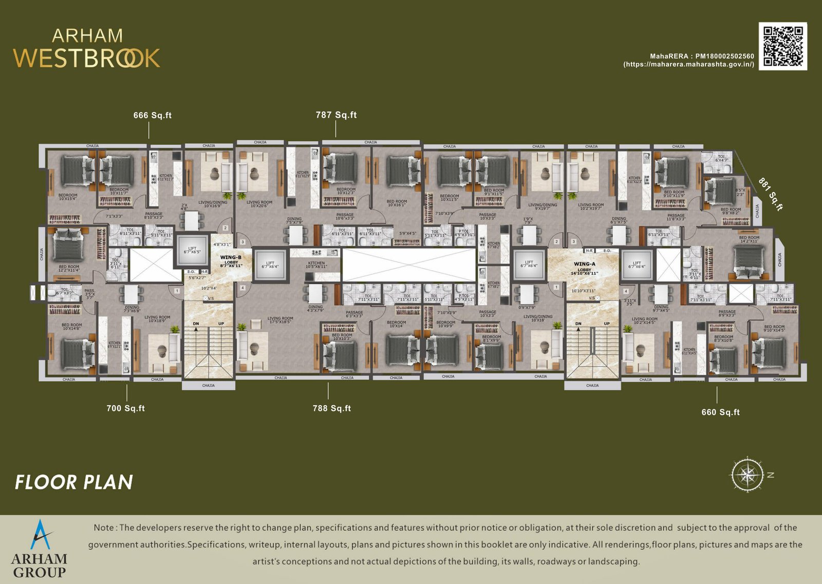 Arham Westbrook floor plan 1