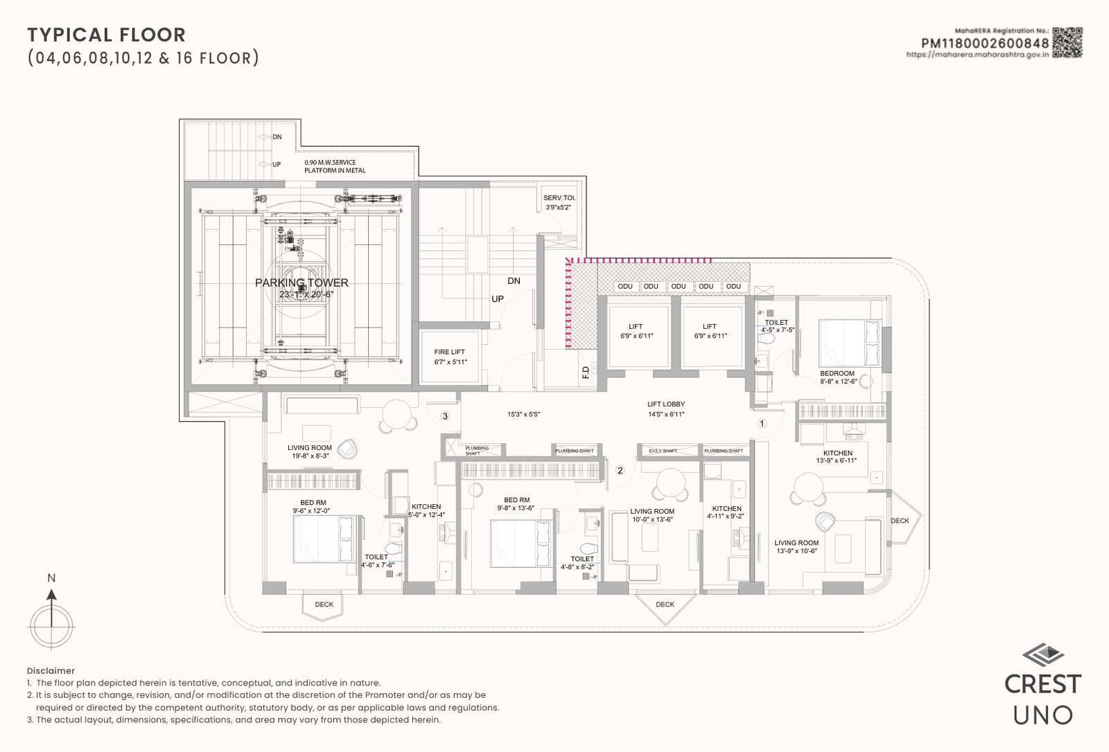 Crest Uno floor plan 1
